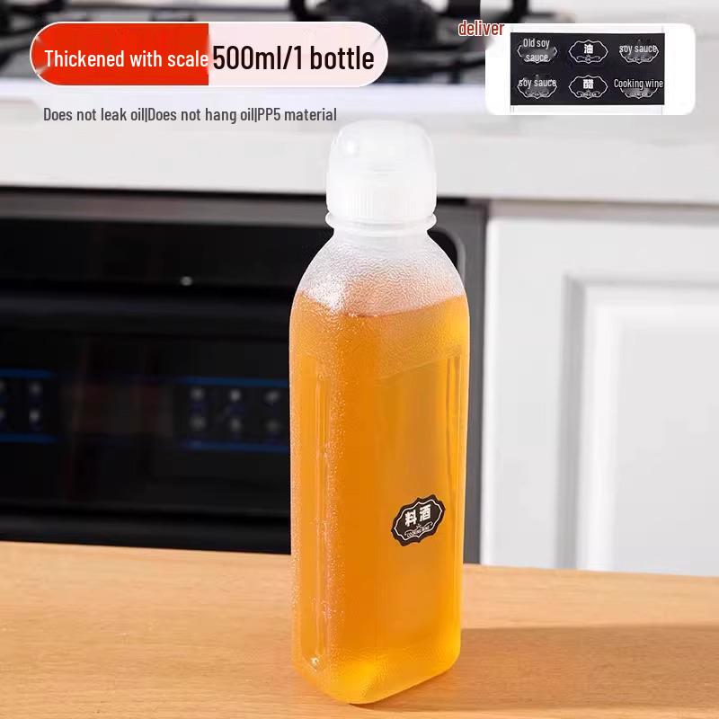 

Oil Pot Kitchen Household Dispenser: Soy Sauce & Sesame Oil Bottle with PP5 Squeezer