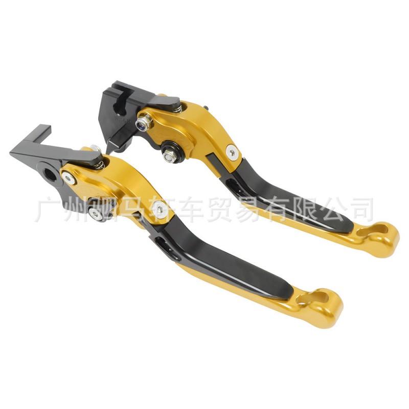 CNC Aluminum Brake Clutch Lever Set Yamaha XJ6 XJ6N Diversion 2009-2015 Adjustable Shorty Levers