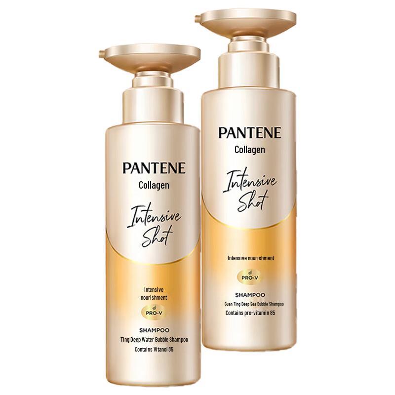 Pantene Pro-V Deep Water Bubble Collagen Nourishing Shampoo Set