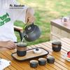 Portable Japanese Ceramic Travel Tea Set