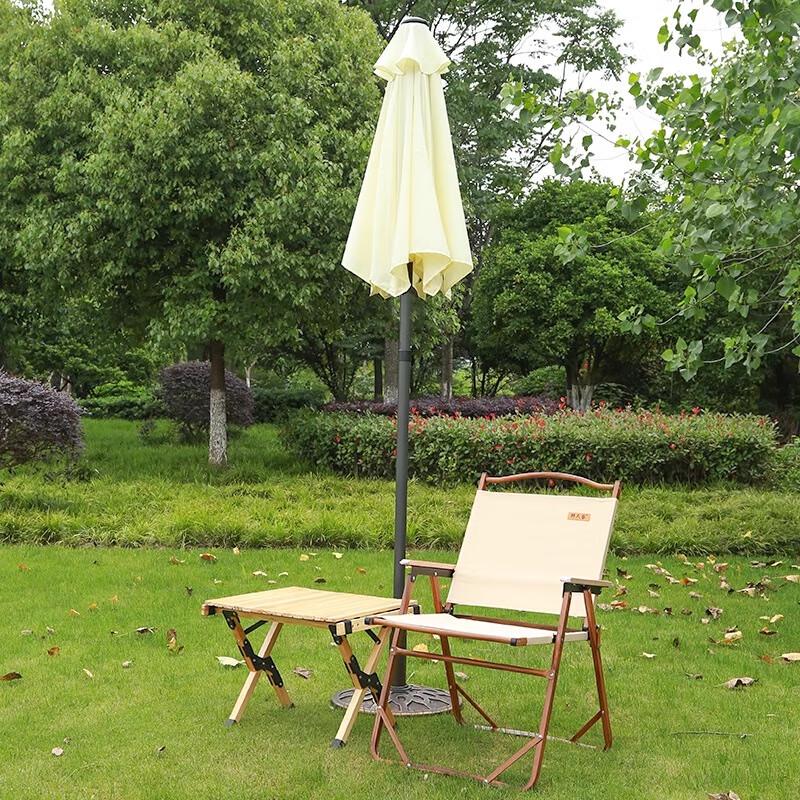 Outdoor Patio Sunshade Umbrella with Base