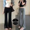 Summer Style Maternity Flare Yoga Pants - Convertible Waist, Lightweight, Floor-Length