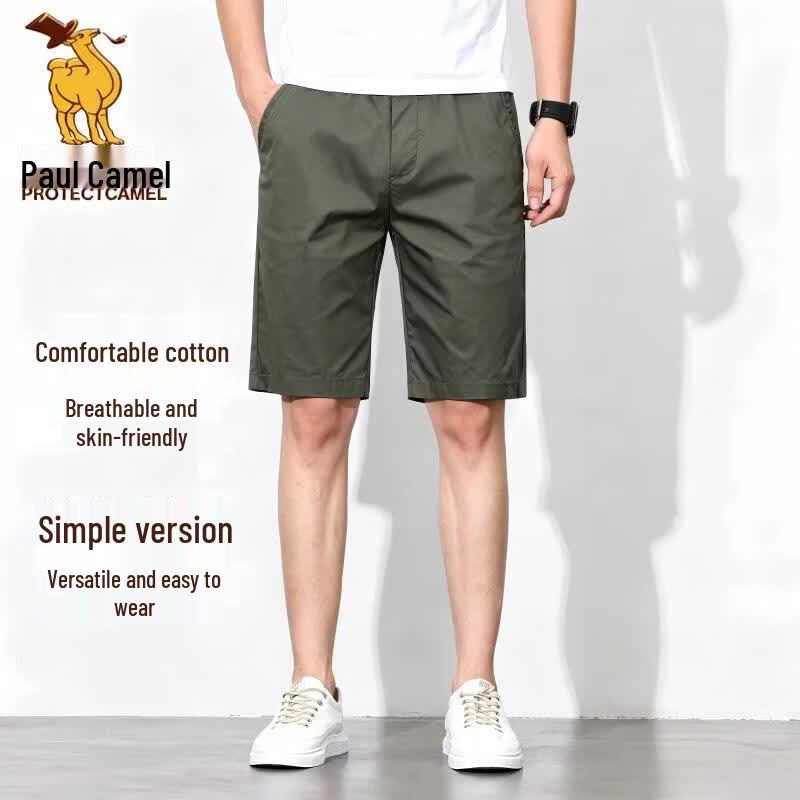 Paul Camel Men s Summer Lightweight Cotton Cargo Shorts 30