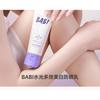 BABI - Hydrating Multi-effect Whitening Sunscreen SPF50+ PA+++ - 2 Sizes