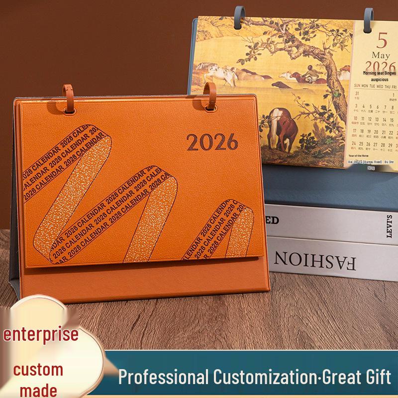 2026 Year of the Horse Leather Desk Calendar: Customizable High-End Planner & Desktop Ornament