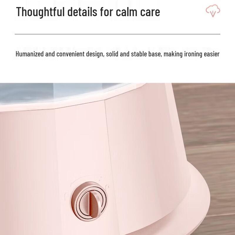 Haier Vertical Garment Steamer