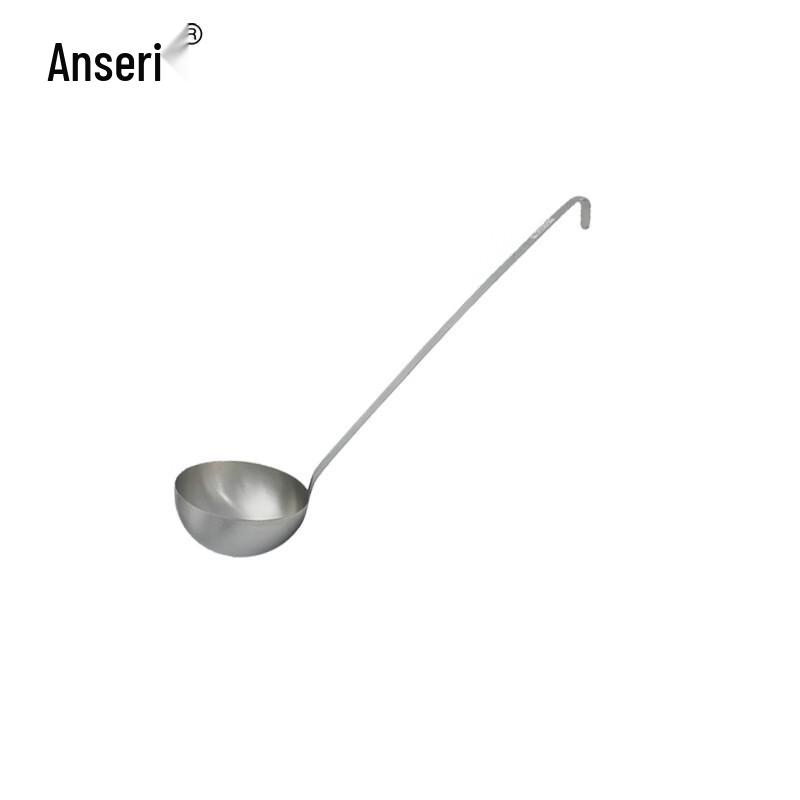 Anserui Stainless Steel Ladle