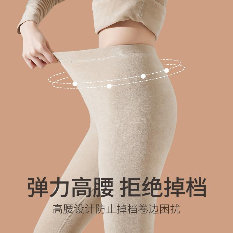 German Velvet Leggings Women's New Women's Inner Low-rise Autumn and Winter Velvet Thickened Non-marking Large-size Thermal Pants