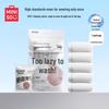 MINISO Women's Disposable Cotton Underwear