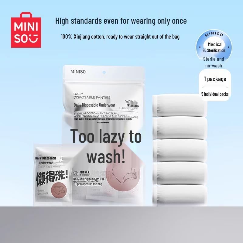 MINISO Women's Disposable Cotton Underwear