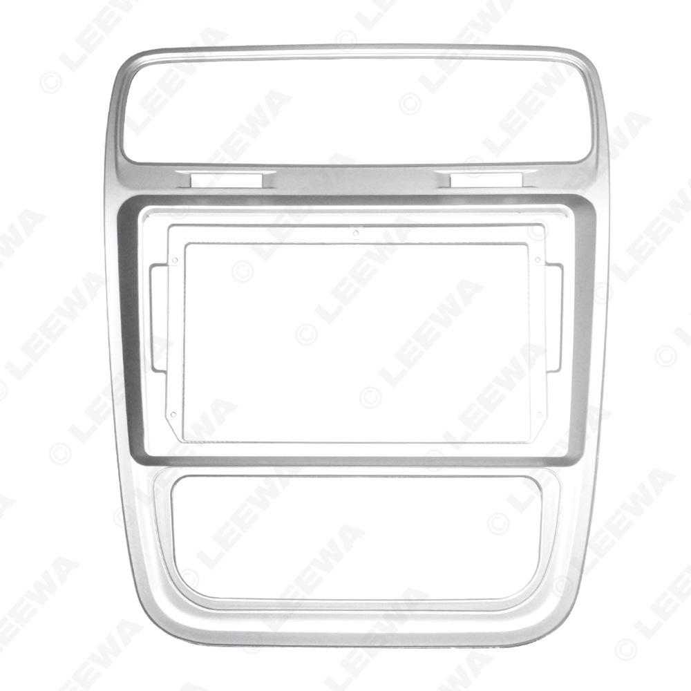 

2015 VW Scirocco 9-inch Android Navigation Screen Modification Kit & Audio Panel Bracket