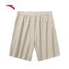 Anta Women's Quick-Dry High-Waist Capri Shorts