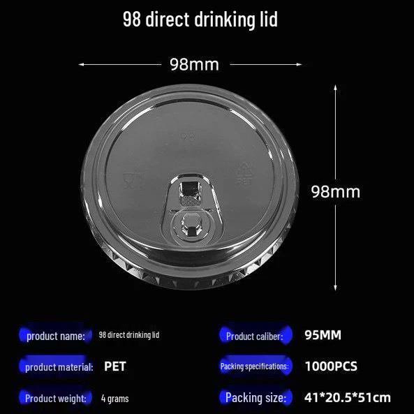 98mm PET Milk Tea Cup Lid - High Quality, Transparent, Flat, Spherical, Tall, Direct Drinking Design