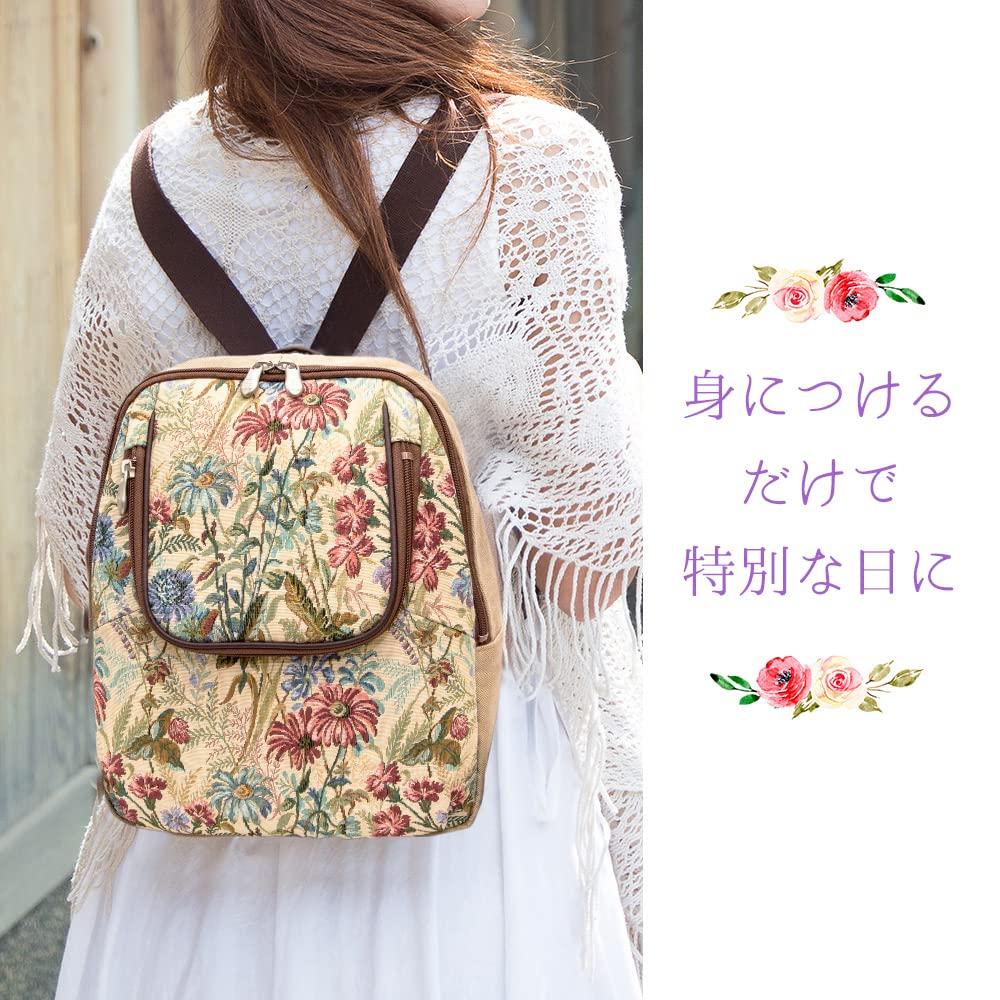 Made In Japanese Gobelin Daruma Birthday Present [creare Kiki] Women's Backpack, Multifunctional, Stylish, Casual, Lightweight, Japan, Style, Weave,