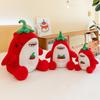 Shark Toy Plush Chili Fish Stuffed Doll Room Decoration Pillow Cushion Gift Kid