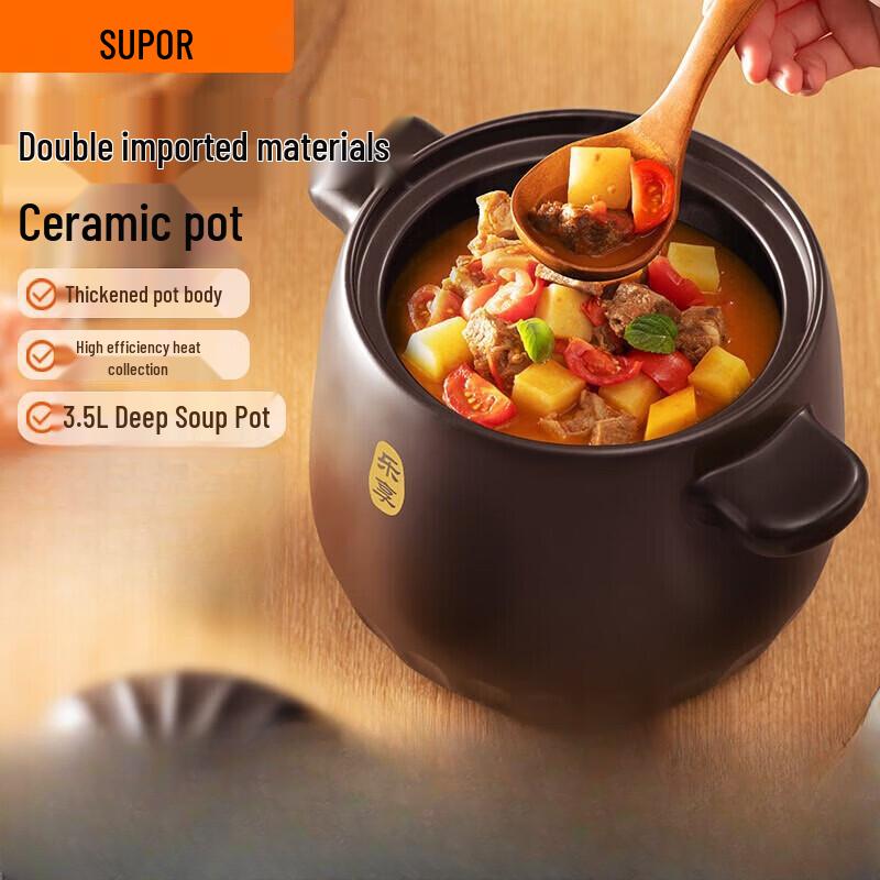 SUPOR Ceramic Casserole & Stew Pot