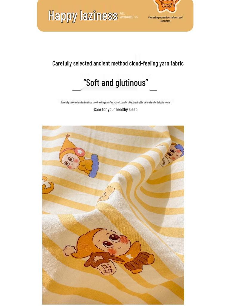 Spring/Summer A-Class Cotton-Like Fitted Sheet: Skin-Friendly, Non-Slip, Dustproof Mattress Protector