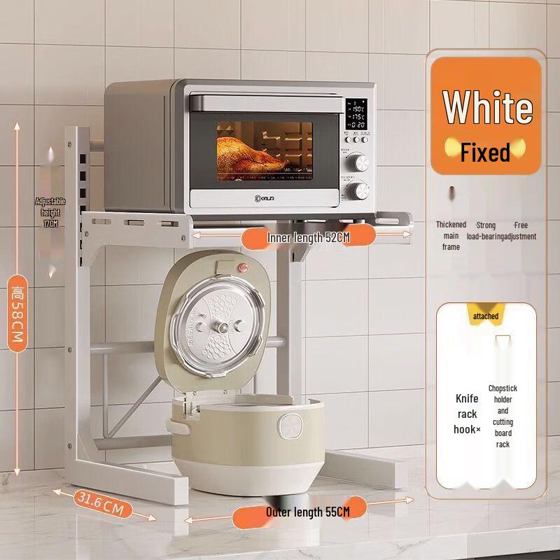 Выдвижная двухъярусная полка для микроволновой печи Zhaiwanjia