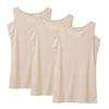 Shirasagi Knit Dry Skin Sweat-Absorbing Underarm Sweat Inner Tank Top with Sweat-Absorbing Pads