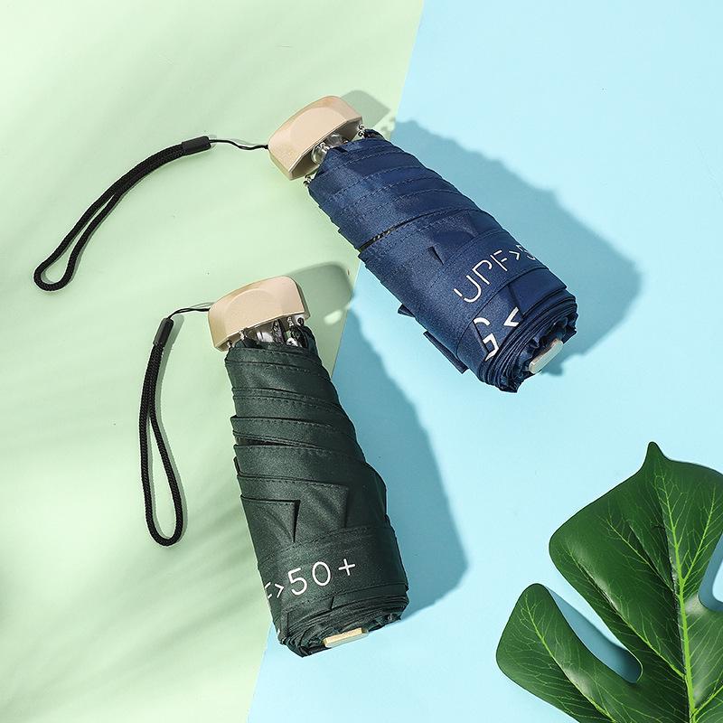 Jieguo Anti-UV Flat Handle Black Sun Umbrella - Solid Color Five-fold Design