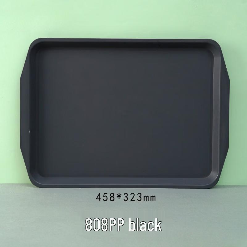 Non-slip Plastic Serving Trays