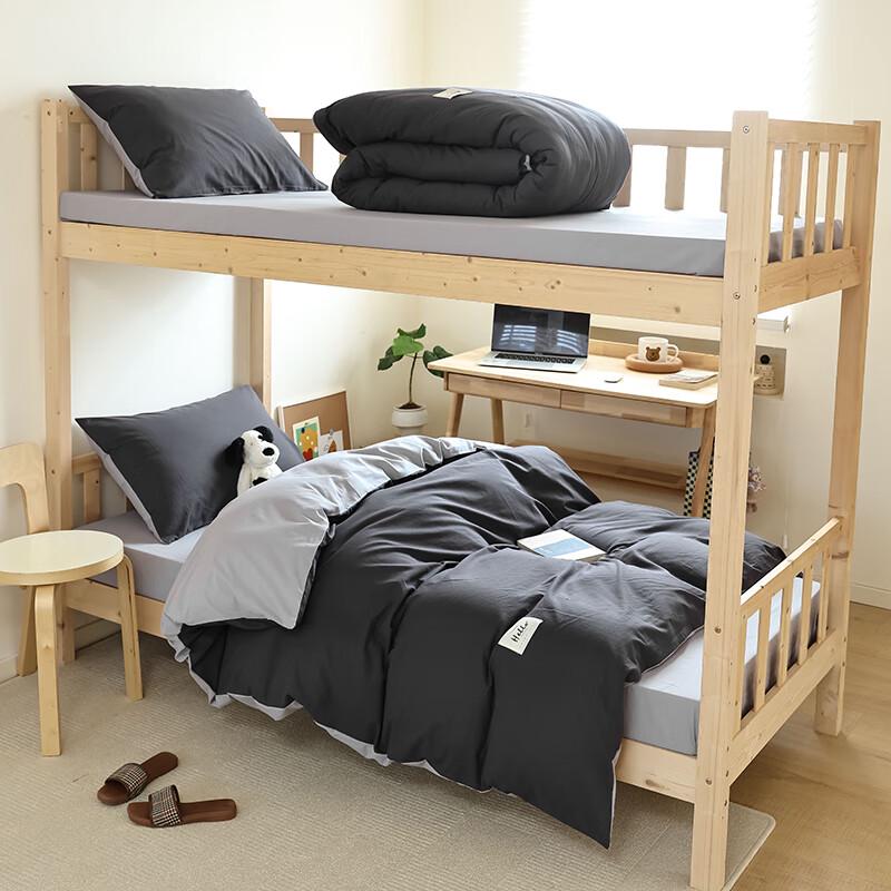 Aosimen Washed Cotton 3-Piece Bedding Set