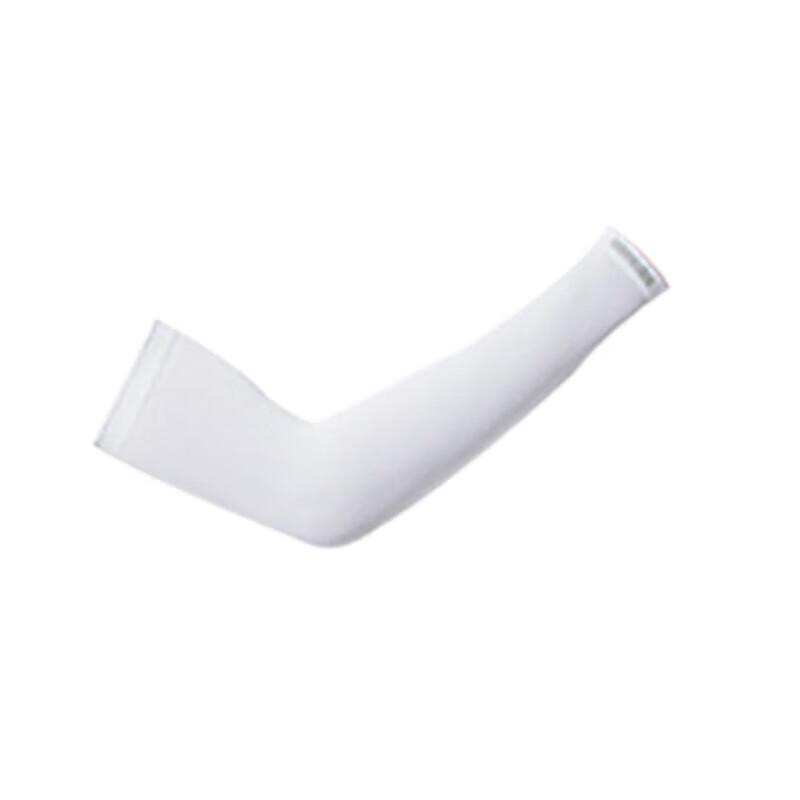 Jiaoxia Women s Ice Thin Cooling Sun Protection Arm Sleeves