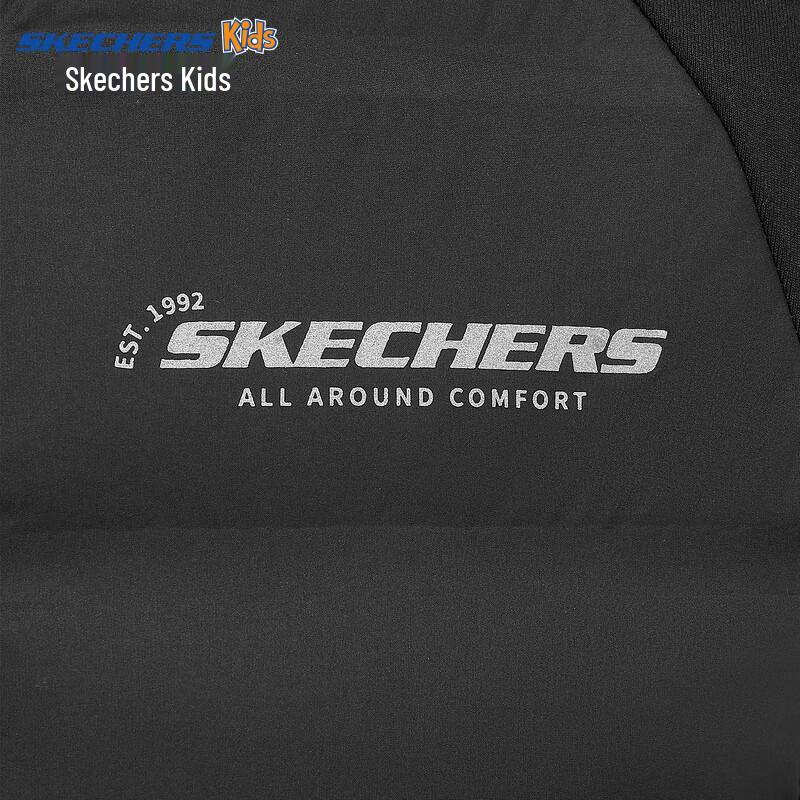 Skechers Unisex Kids' Stain-Resistant Hooded Down Jacket P425K045