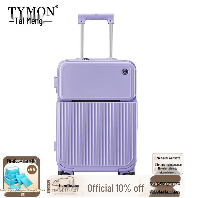 

Умный чемодан Tymon для ноутбука, ручная кладь, с подставкой для телефона и портами для зарядки 20 Inch