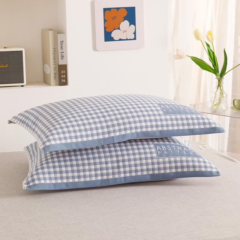 BrandNew Pure Cotton Pillow Cover a Pair of Cotton Gauze Pillow Cover Universal for All Seasons to Absorb Sweat