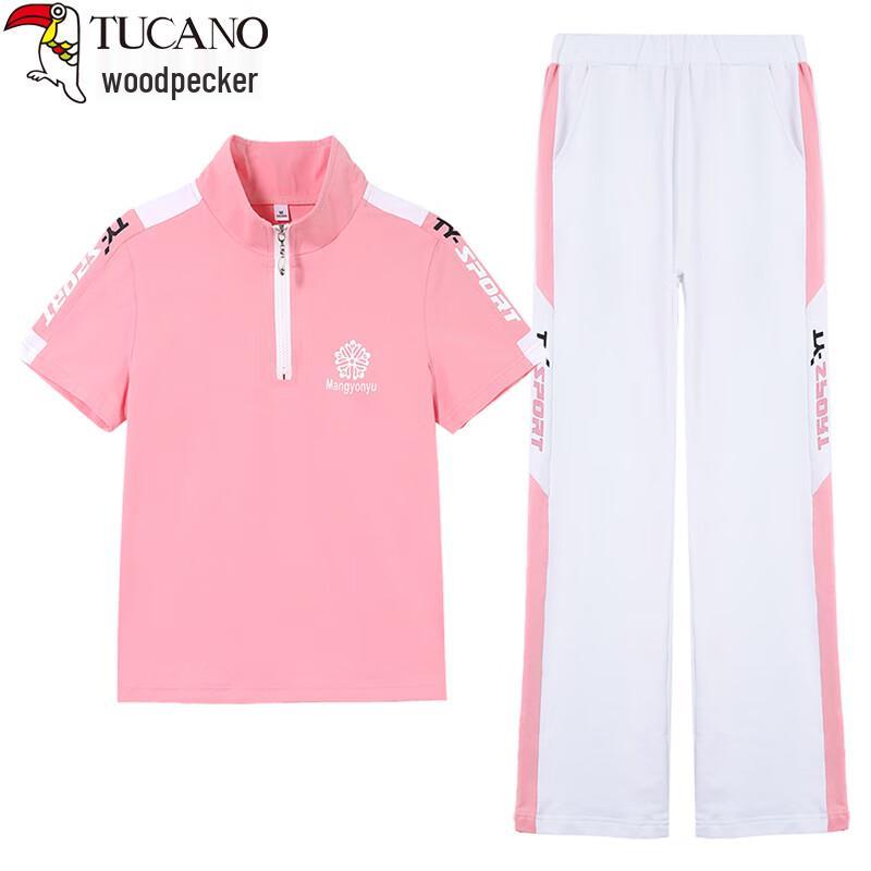Woodpecker Women's Summer Short Sleeve T-shirt & Sports Pants Set