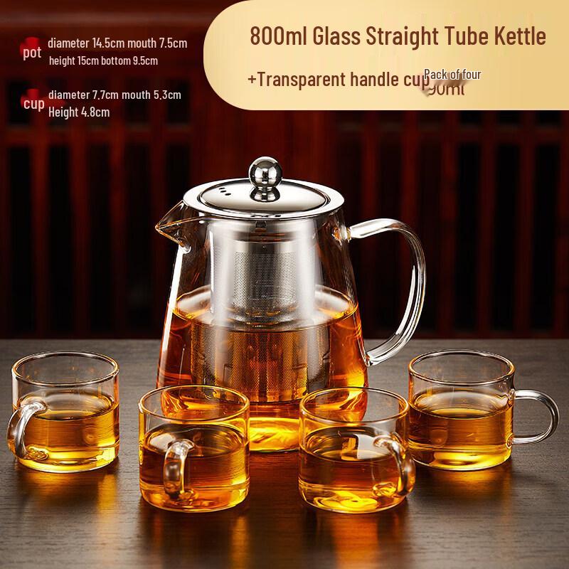 Star-Marked Thickened Glass Teapot with Tea Infuser