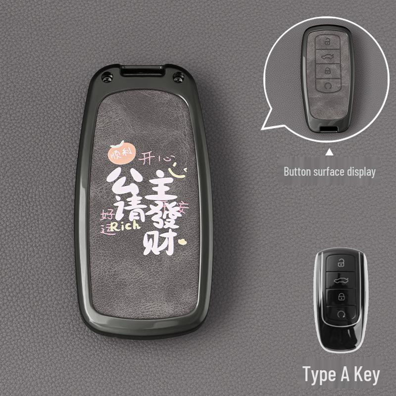 

Chery Key Case for Tiggo 8/9/7plus, Arrizo 8/5GT, Explore 06, Omoda, Fengyun A8 Shell Buckle
