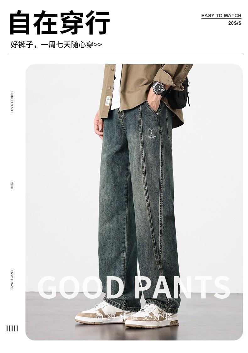 JYL Men s Straight Jeans American  Summer Plus-Size Trendy Denim 32 бездна