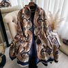 Elegant Ladies' Jacquard Pashmina Winter Thick Warmth Double Sided Tassel The Shawl Coldproof Windproof Blanket Scarf