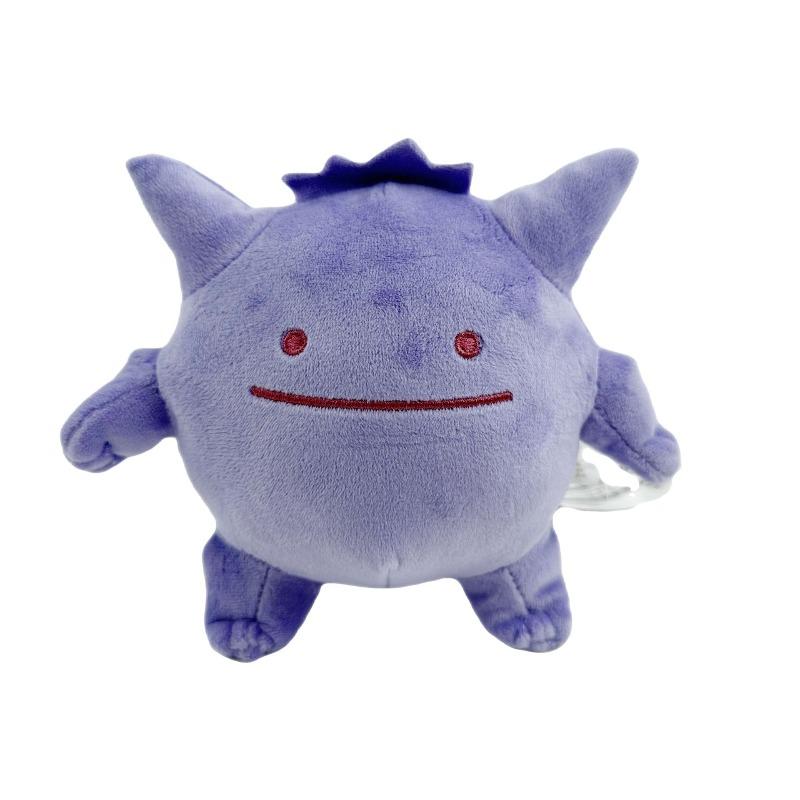 Pokemon Small Eyes Versatile Monsters Dragon Riding Plush Toys Cartoon Anime Geng Gui Dolls Ornaments Christmas Gifts for Friend