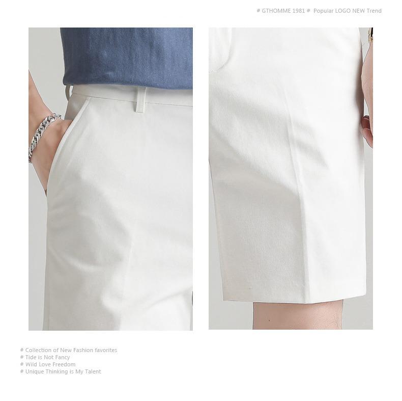 Men's White Summer Suit Shorts - Trendy, Loose, Iron-Free Hong Kong Style 5-Point Casual Pants