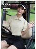 Women's 2026 Spring/Summer Golf Apparel: Breathable Short Sleeve Polo & Tennis T-Shirt Set