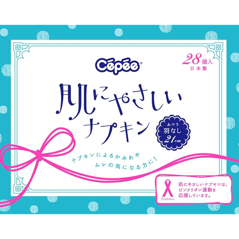 

Sepe skin-friendly napkins 28 packets