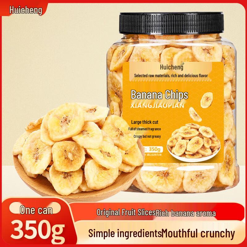 Hui Cheng Gourmet Dried Fruit Snacks