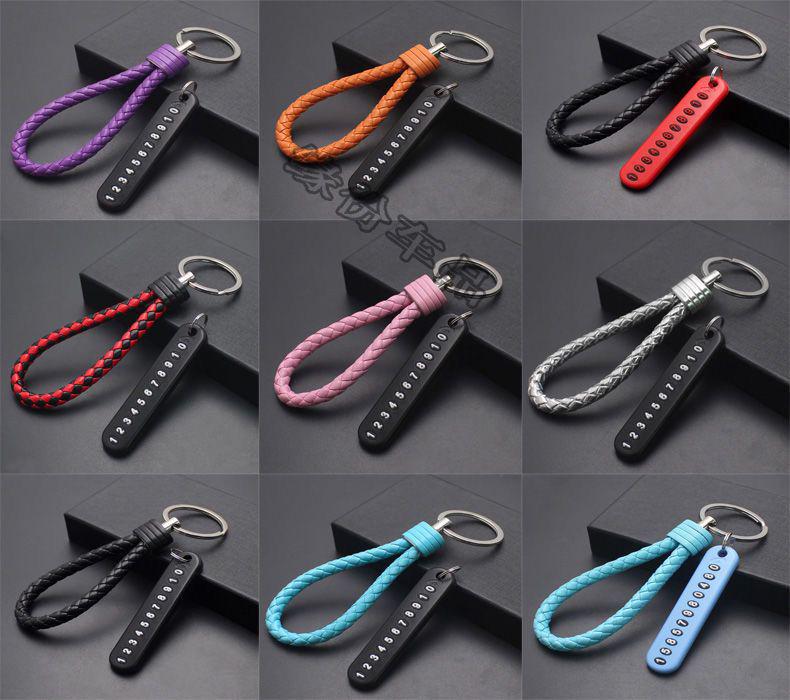 Handmade Braided Leather Car Keychain: PU Leather Pendant for Men & Women