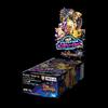 Duel Masters TCG DMEX-03 Peel!! Special Mystery Pack DP-BOX