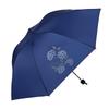 Paradise Three-Fold Manual Umbrella