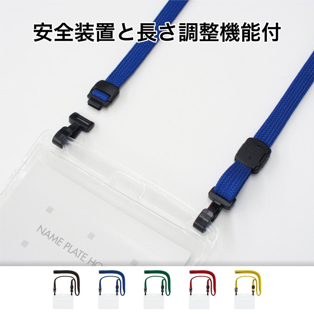 Open Industrial Hanging Name Tags, Anti-Flip, 10-Count, Green, NL-1-GN