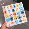 Children's Montessori Early Education Panel1-2-3Year-Old Baby Educational Wooden Puzzle Matching Toy Boys and Girls Grab