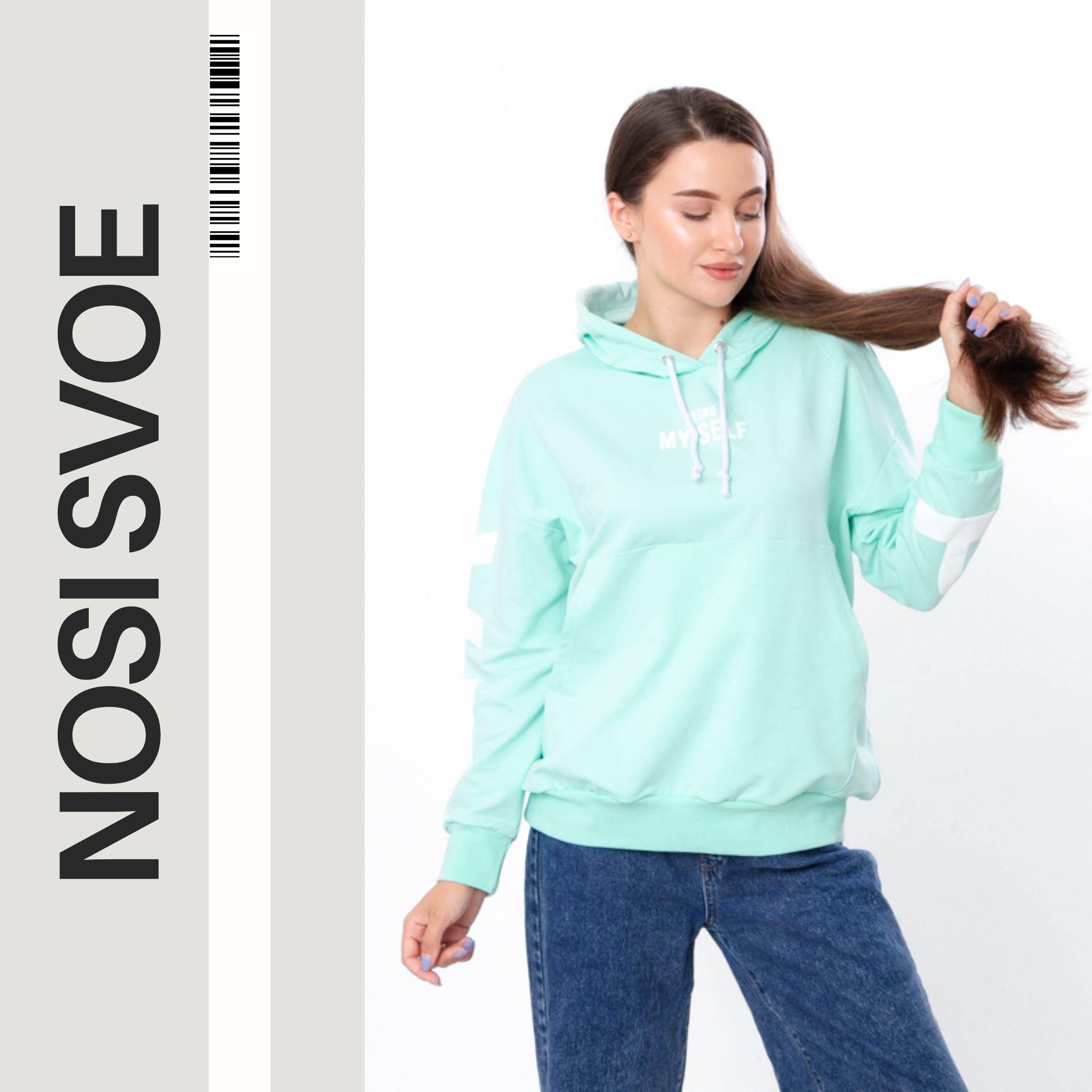 

Hoodie (women’s) Any season 8360-057-33 HC M bottle-зелений колір