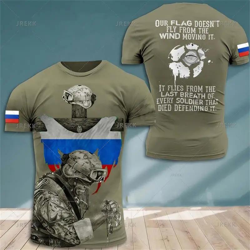 Russia Forest Camouflage T Shirt Men Clothing Jungle Commando T-shirts 3D Print Short Sleeve Tee Shirts Breathable Tops Clothing