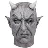 Halloween horror demon mask, full-face latex headgear, spooky costume prop for haunted houses and escape rooms, with horns