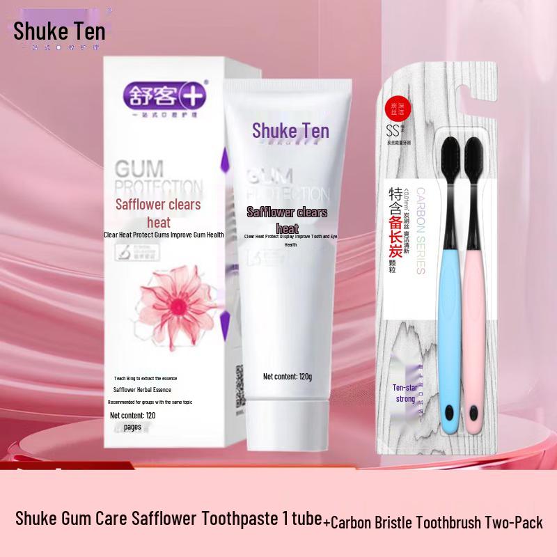 Saky Safflower Herbal Gum Care Toothpaste & Toothbrush Set