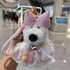 West Highland Terrier Puppy Cartoon Princess Dress Plush Doll Keychain